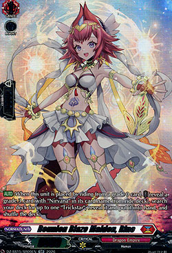 Reunion Blaze Maiden, Rino