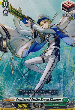 Scattered Strike Brave Shooter