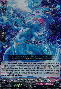 Seasong Dragon, Elestino