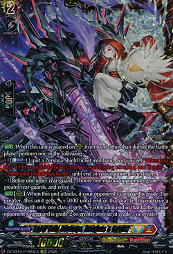Snow Soul Revenge, Maldeas & Koyuki