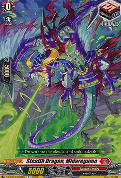 Stealth Dragon, Midaregumo