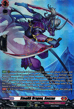 Stealth Dragon, Souzan
