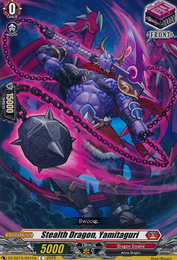 Stealth Dragon, Yamitaguri