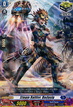 Steam Battler, Dadasig