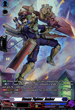 Steam Fighter, Amber