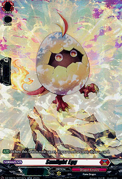 Sunlight Egg