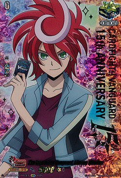 The Legendary Vanguard, Chrono Shindou