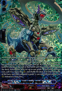 Upstream Dragon