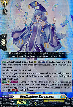 Verticalong Sorceress
