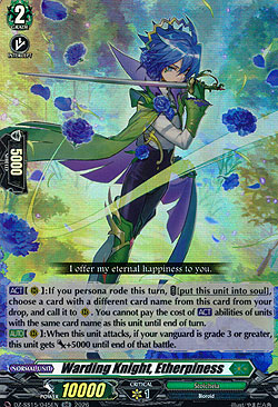 Warding Knight, Etherpiness