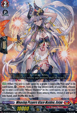 Weaving Prayers Blaze Maiden, Reiyu