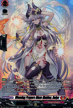 Weaving Prayers Blaze Maiden, Reiyu