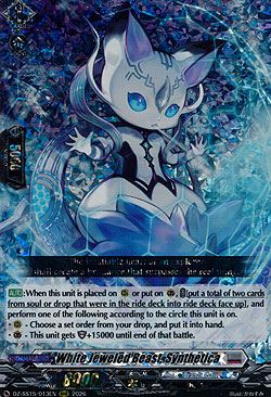 White Jeweled Beast, Synthetica