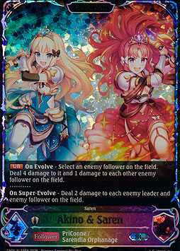 Akino & Saren (Evolved)