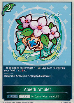 Ameth Amulet