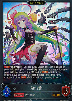 Ameth (Evolved)