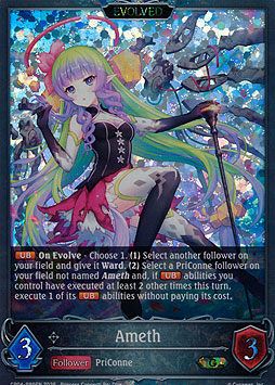 Ameth (Evolved)