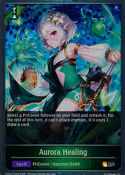 Aurora Healing
