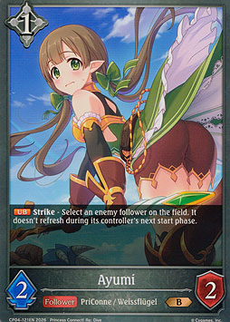 Ayumi