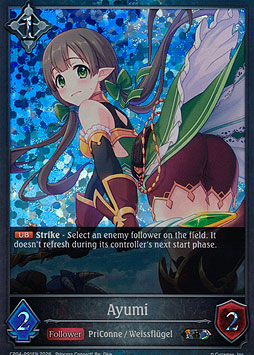 Ayumi