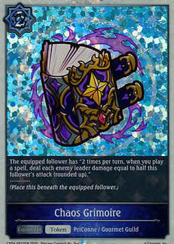 Chaos Grimoire