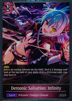 Demonic Salvation: Infinity