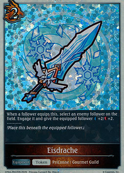 Eisdrache