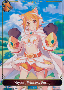 Hiyori [Princess Form]