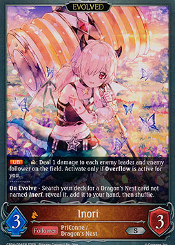 Inori (Evolved)