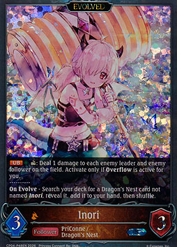 Inori (Evolved)