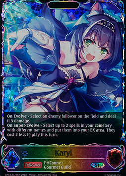 Karyl (Evolved)