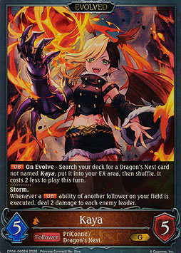 Kaya (Evolved)
