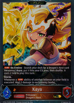 Kaya (Evolved)
