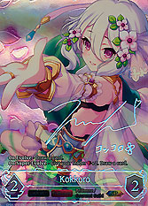 Kokkoro (Evolved)