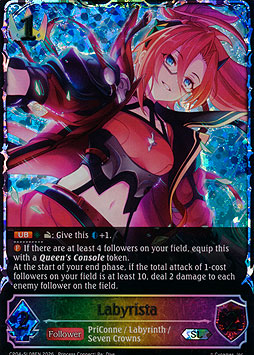 Labyrista
