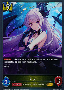 Lily