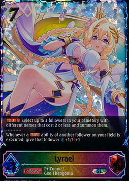 Lyrael