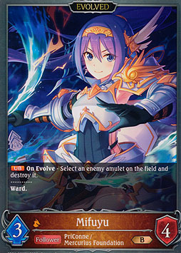 Mifuyu (Evolved)