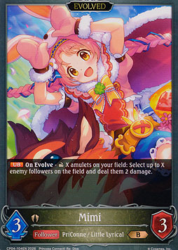 Mimi (Evolved)