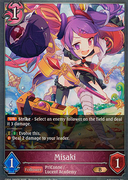 Misaki