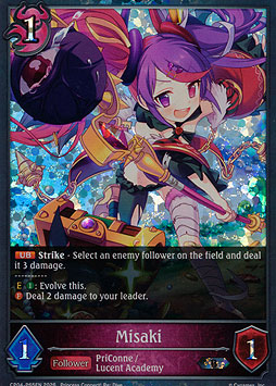 Misaki