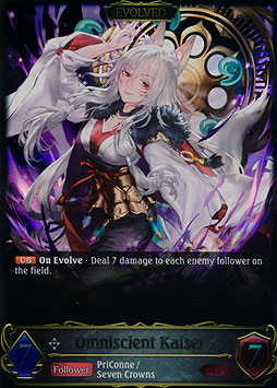 Omniscient Kaiser (Evolved)