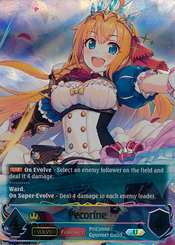 Pecorine (Evolved)