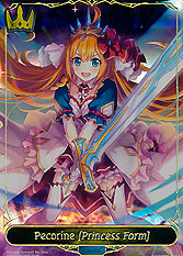 Pecorine [Princess For...
