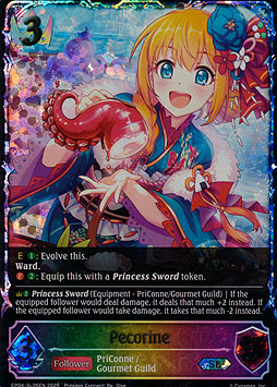 Pecorine