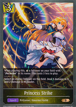 Princess Strike