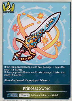 Princess Sword
