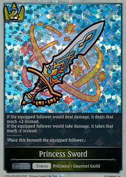 Princess Sword