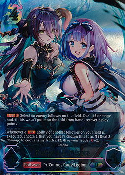 Ranpha
