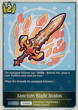 Sanctum Blade Avalon